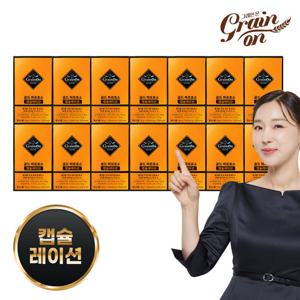 [그레인온]골드 파로효소 캡슐레이션 14박스