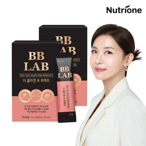 [뉴트리원]비비랩 더 콜라겐 포 퍼펙트 2박스(2개월분)