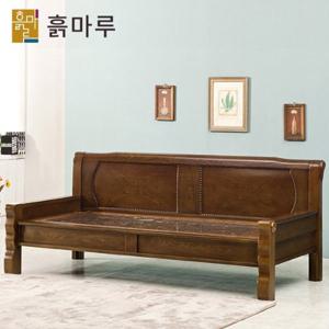 흙마루 돌침대 게르마늄 소파 C1001W