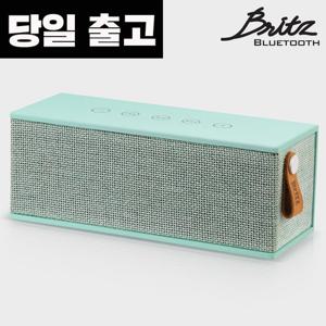 [당일 출고]브리츠 BA-SB2 대용량 배터리 휴대용 블루투스 스피커
