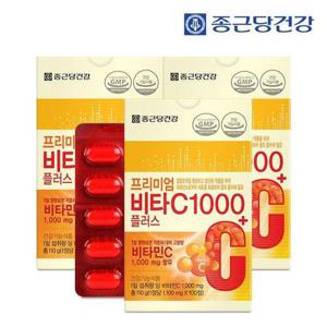 갤러리아_종근당건강 프리미엄 비타C 1000플러스 100정 3박스(300일분)