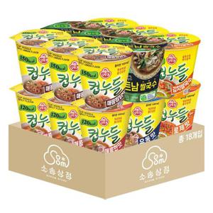 오뚜기 컵누들 혼합 18개 (매콤+우동+로제+매콤찜닭+베트남쌀국수+김치쌀국수 각 3개)