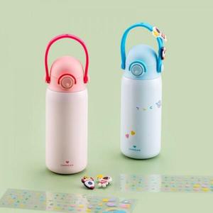 [본사]리틀럽 키즈스트랩 텀블러 350ml 총 2개 (스티커+악세서리2P포함)