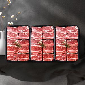 [웰던푸드] 호주청정우 송아지 찜갈비 1kg x 3팩