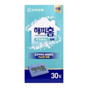 [VCJ16333]해피홈 파츠 파워매트리필 30매