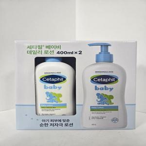 [세타필] 세타필 베이비 로션 400ml 2개  신생아 보습력좋은 아기로션