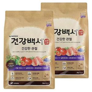 [QN387U4Z_55]뉴트리나 사료 건강백서 2kg