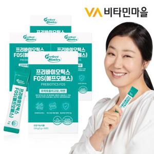 비타민마을 프리바이오틱스 FOS 30포 x 4박스(총4개월분)