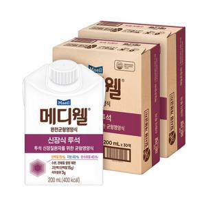 메디웰 신장식(투석) 200ml 60팩(30팩 2박스)