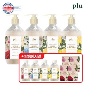 [임직원코드][NEW최신상][플루] 슈퍼비타 바디워시 500ml  X 4통 + 200ml x 4통 + 무료체험 4매