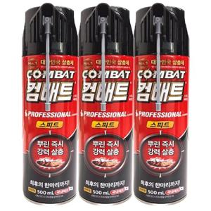 헨켈 컴배트 바퀴벌레 해충퇴치 스피드 에어졸 500mlx3개 스프레이 타입 바퀴벌레약 바퀴알까지 박멸