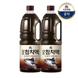 [사조 대림]참치액 2.1kg x2개