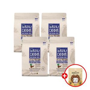 뉴트리나 강아지사료 체중관리 닭고기 2.1kg 4개 + 새감바 1개