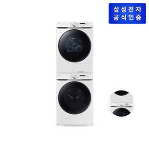 삼성 AI 세탁기+건조기 25/21kg WF25DG8250BW2T(WF25DG8250BW+DV21DG8200BW) 1등급