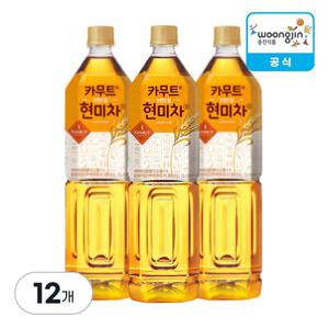 웅진식품 카무트 브랜드밀 현미차 1.5L X 12개