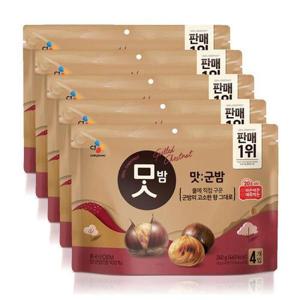 [상품] 맛군밤 60g x20개