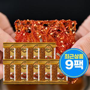 [서동김상회] 국내산 양념구이 뱅어포 100g x 9팩(총 900g)