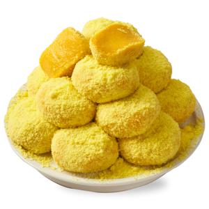 [하람떡방] 개별포장 굳지않는 단호박 인절미 4kg + 카스테라가루 증정
