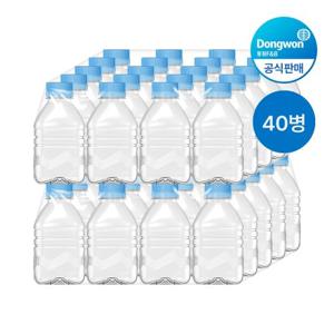동원샘물 300mL X40병