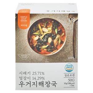 [예찬원]우거지해장국 1박스(10g x 5개)