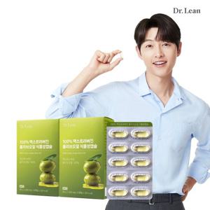 [예약판매 8/28∼출고][닥터린] 100% 엑스트라버진 올리브오일 식물성캡슐 x 2박스 (총60캡슐)