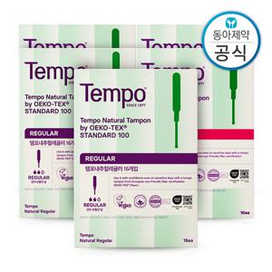 템포 내추럴 유기농 순면 탐폰 슈퍼 16P 5개