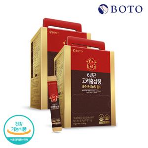 [보뚜] 6년근 고려홍삼정 순수 홍삼스틱 골드 100포 2박스