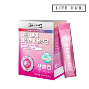라이프허브 뷰티저분자 콜라겐 유산균 1세트(2g x 30포) 1개월분