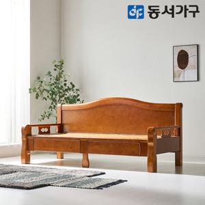 동서가구 편백나무 수납형 황토 카우치 흙소파 DF644046