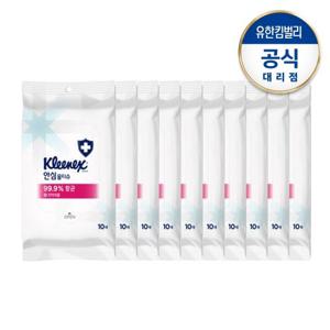 [크리넥스] 항균 안심물티슈 10매-10개