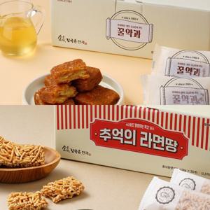 [T] 김규흔 한과 꿀약과 20개입 + 추억의 꿀 라면땅 20개입