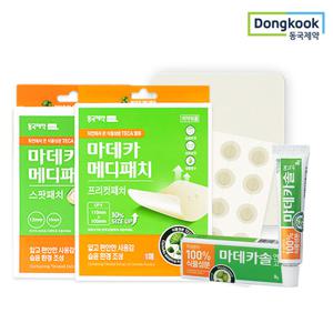 [동국제약] 마데카솔 연고+메디패치 스팟 33매 2개+습윤밴드 프리컷 1매