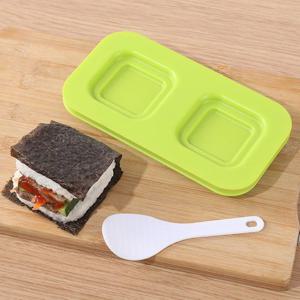사각 김밥틀 피크닉 삼각김밥만들기 주먹밥 주먹밥틀 스팸무스비 소풍 도시락 메이커 L311