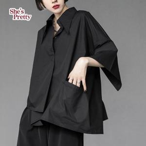 [쉬즈프리티] 에므루즈언발셔츠(7부소매)