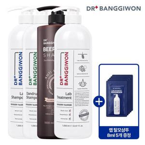 [닥터방기원] 랩/쿨/댄드러프/맥주효모 샴푸 1L 3개+트리트먼트1개 (택1) + 샴푸샤쉐5매 증정