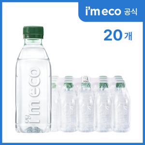 아임에코 가벼운샘 무라벨 생수 330mL 20병