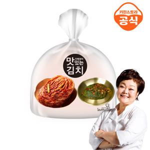 빅마마 이혜정의 맛있는 포기김치 5kg+깻잎김치 1kg (총 6kg)