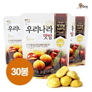 [밤뜨래]우리나라 맛밤 50g30봉