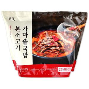 [코스트코] 본죽 본 소고기 가마솥 국밥 2250g(450g x 5개) 즉석국