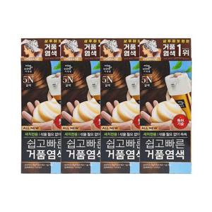 미쟝센 올뉴 쉽고빠른 거품염색 5N 갈색 x4