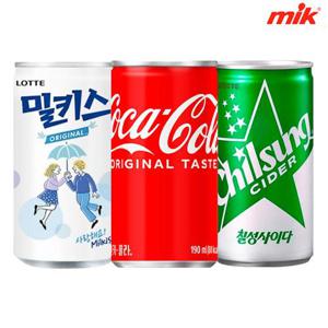 미니캔 3종 190ml 코카콜라10캔+칠성사이다10캔+밀키스10캔 총 30캔