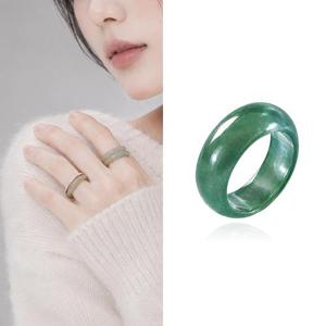 골드앤 천연비취 그린 제이드 옥반지 대