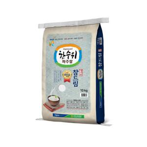 한수위파주쌀 참드림 쌀10kg 파주시농협