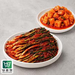 전라도전통함평김치 파김치1kg+깍두기1kg 국내산재료 당일제조 바르겟