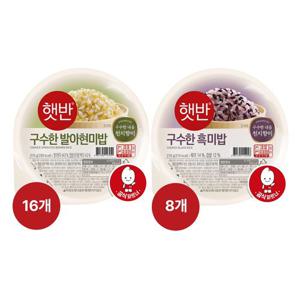 [CJ] 햇반 구수한 발아현미밥 210g x16개+구수한 흑미밥 210g x8개