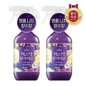 [LG생활건강]아우라 퍼퓸 섬유탈취제 니치퍼퓸향수향 미스틱문라이즈 490ml x 2개_19018636_588346