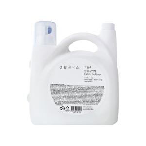 [생활공작소] 고농축 섬유유연제 베이비파우더향 5.5L x 1개