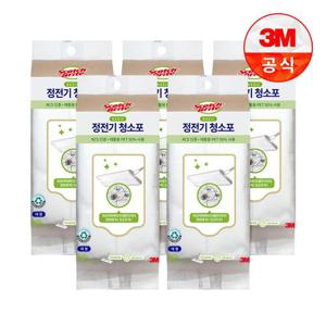 [3M]베이직 재활용 PET 50% 사용 정전기 청소포 대형 50매 x 5개