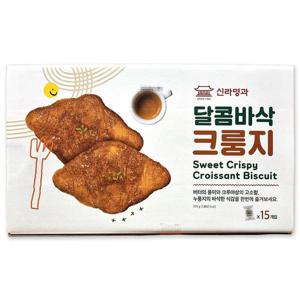 [코스트코] 신라명과 달콤바삭 크룽지 375g(25g x 15개입) 크로아상