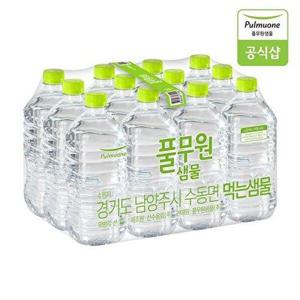 [풀무원샘물]무라벨 생수 1L X 12병
